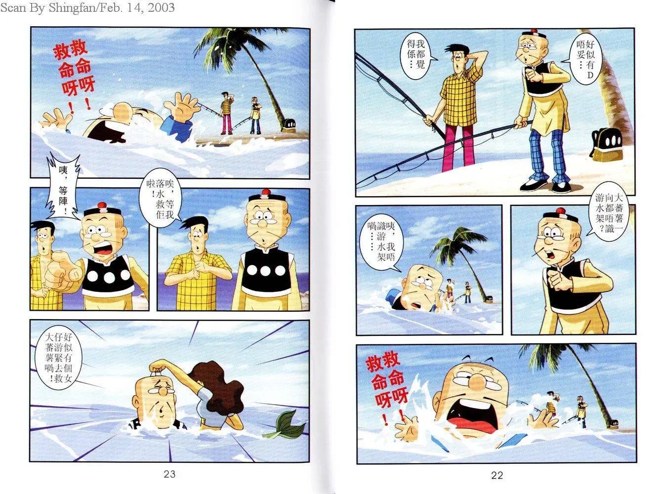 第07卷