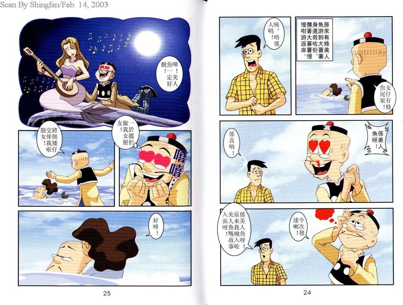 第07卷
