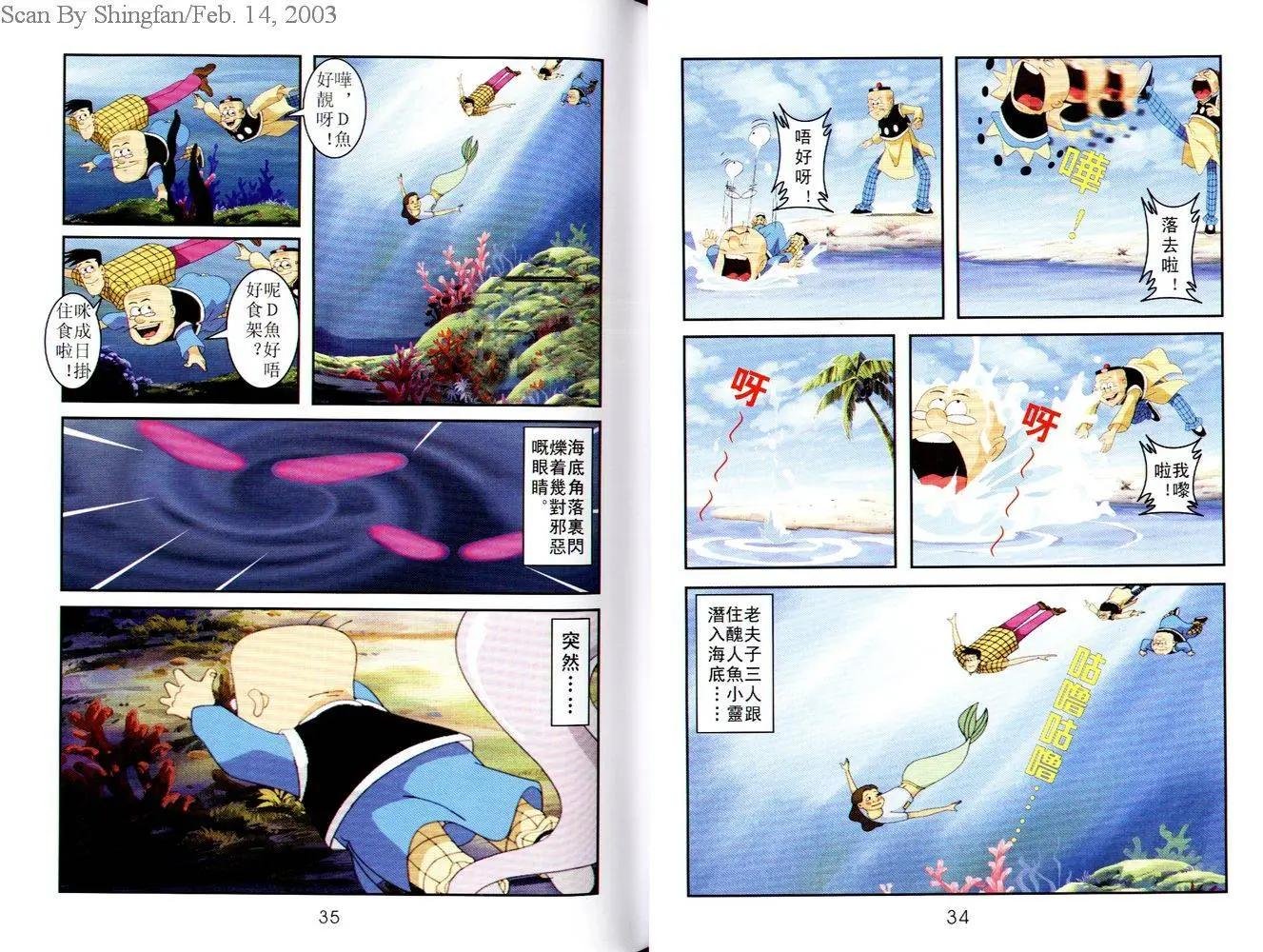 第07卷