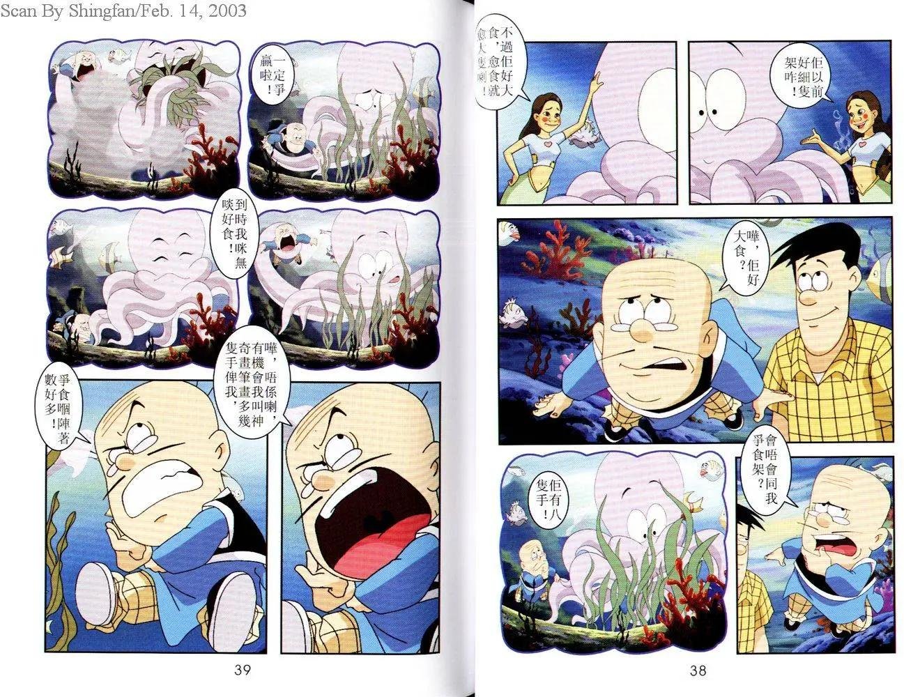 第07卷