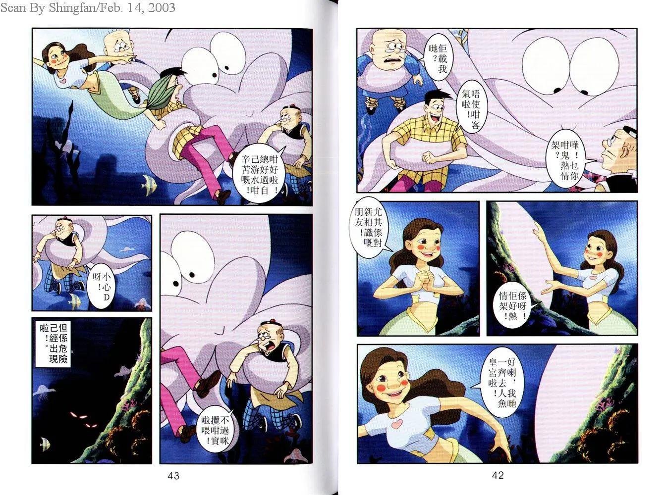 第07卷