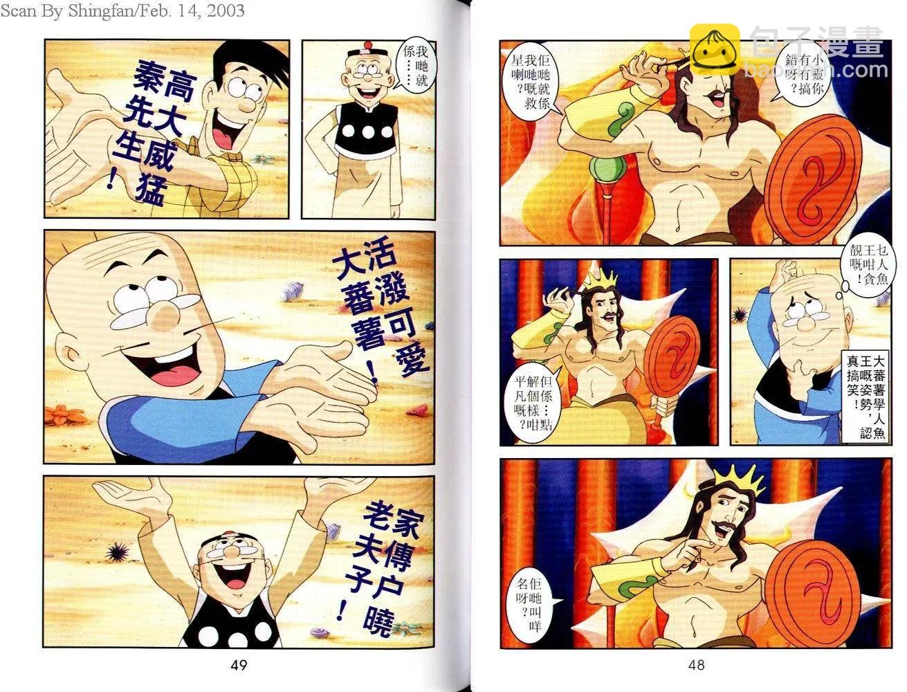 第07卷