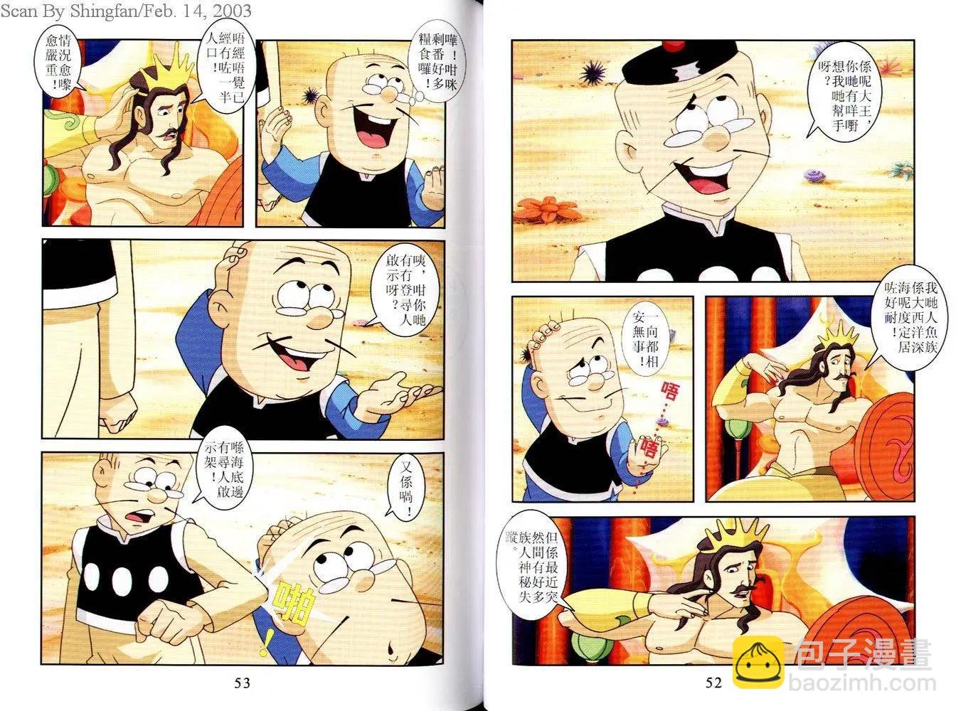 第07卷