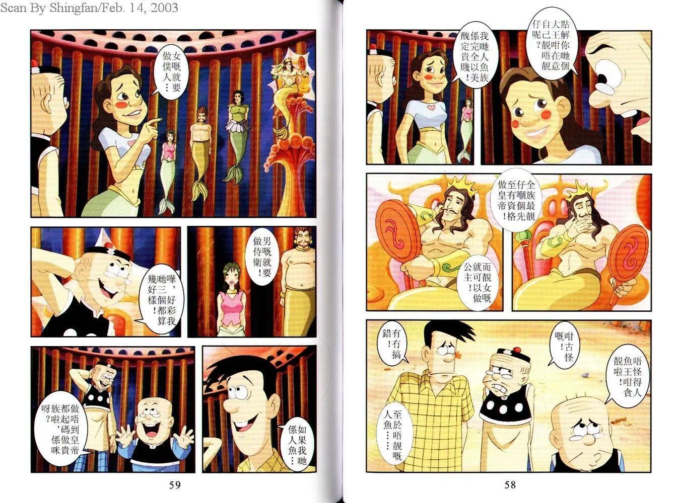 第07卷