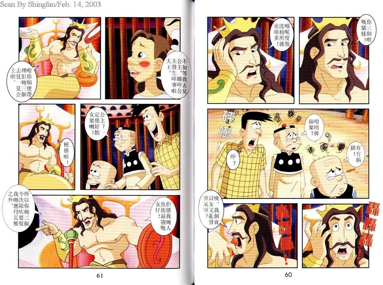 第07卷