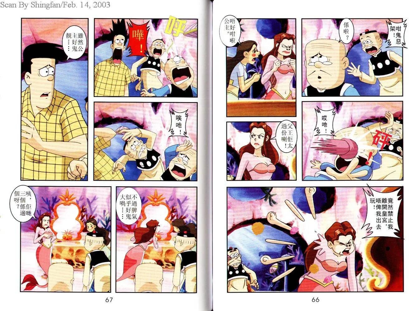 第07卷