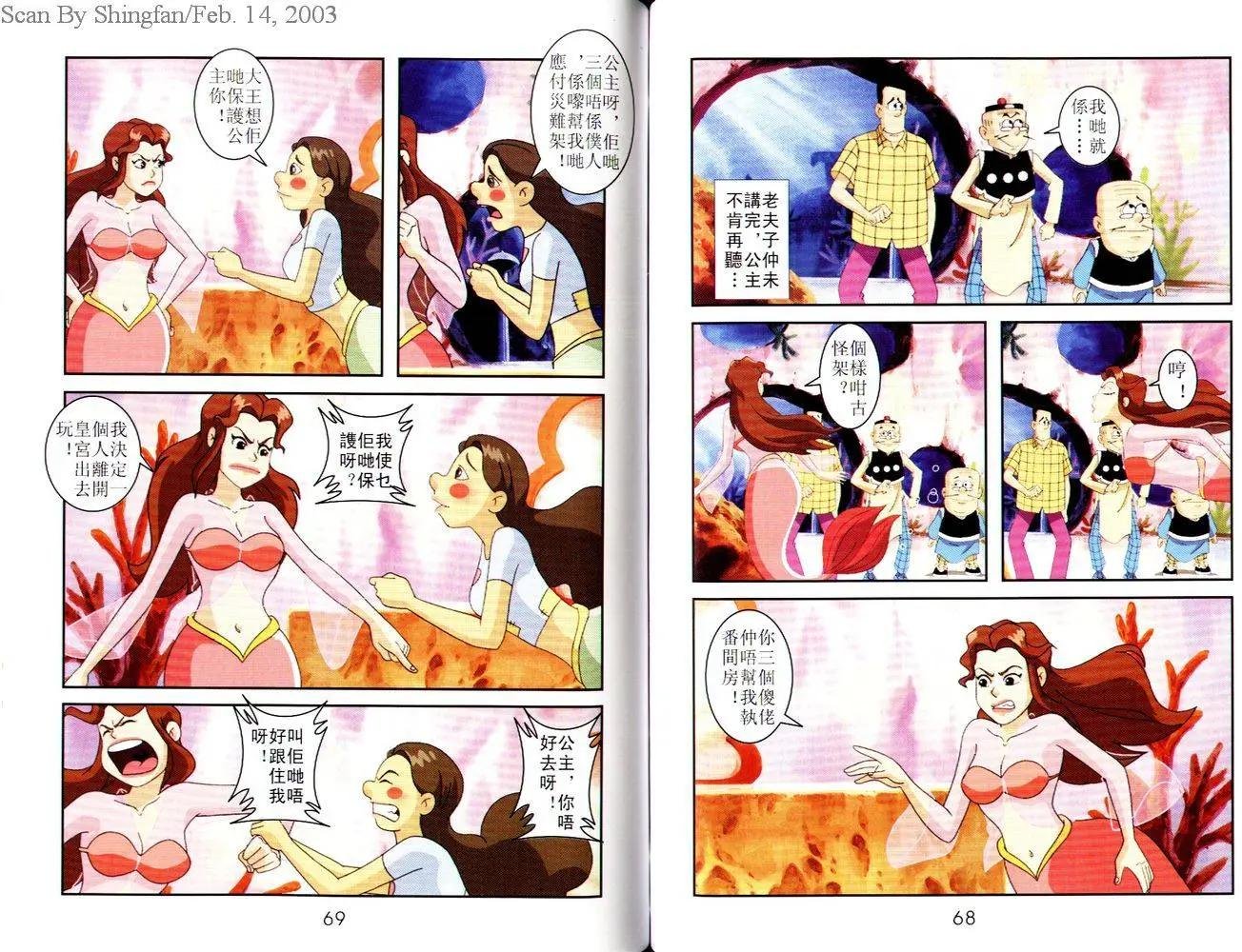 第07卷