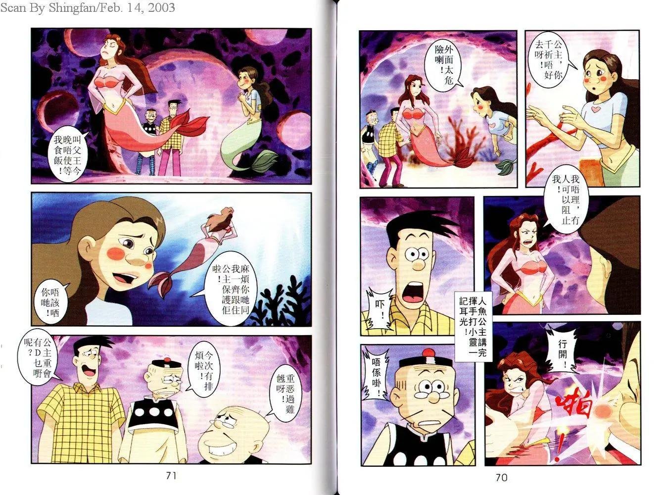 第07卷
