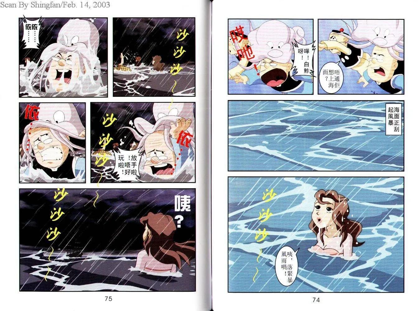 第07卷