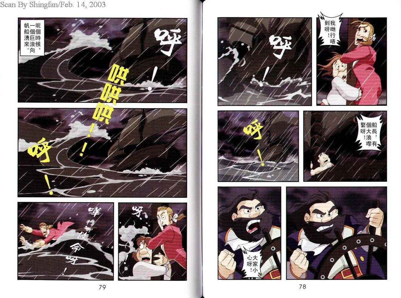 第07卷