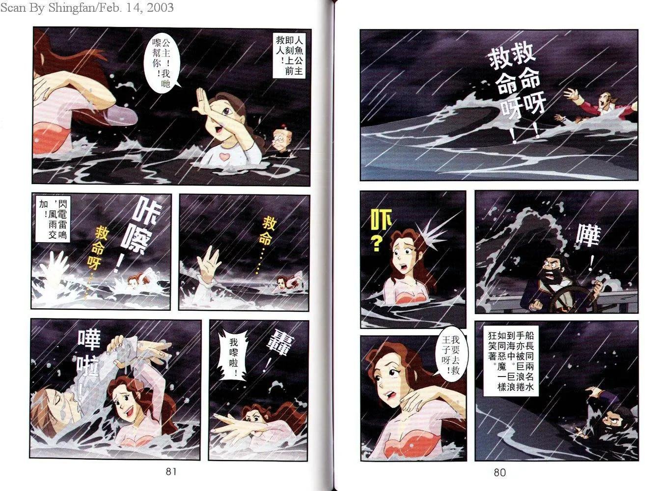 第07卷