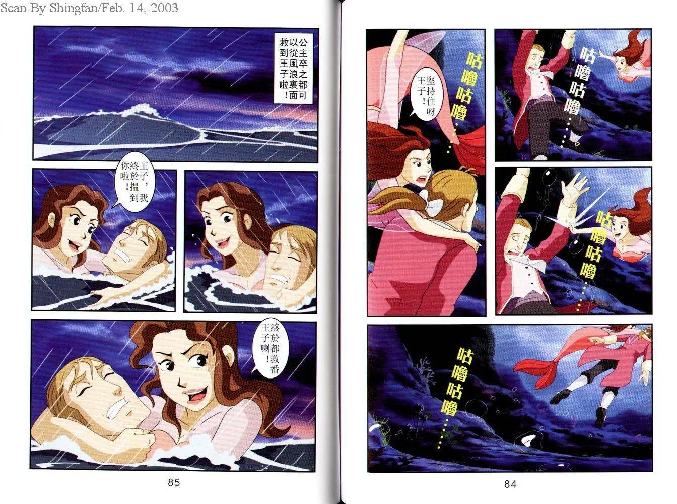 第07卷