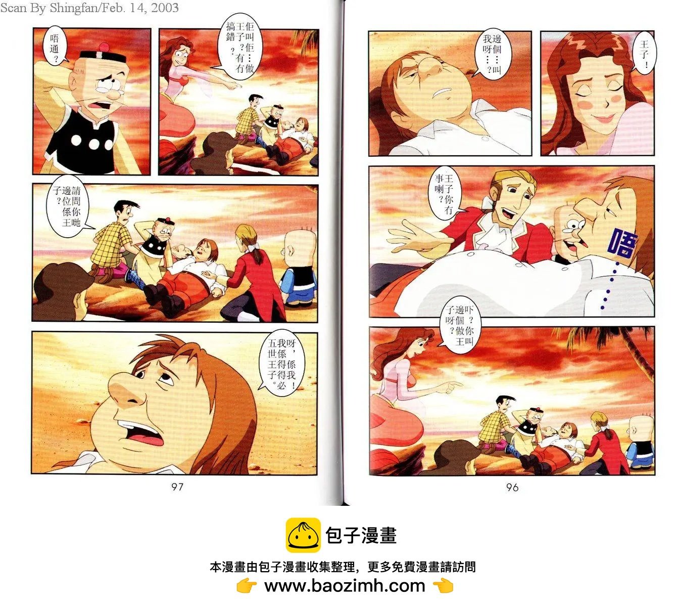 第07卷