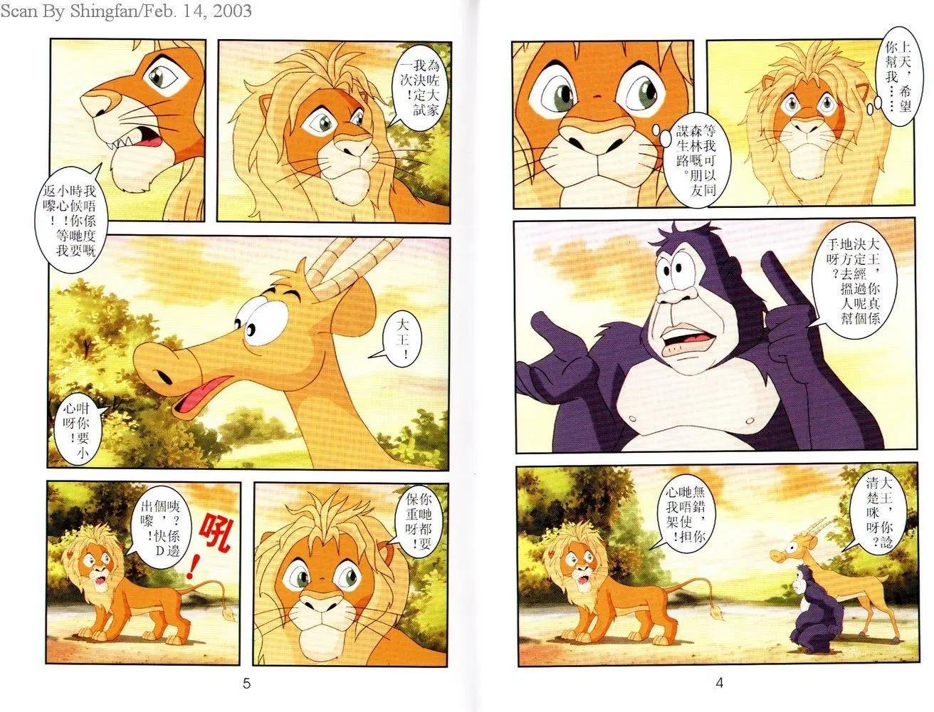 第06卷