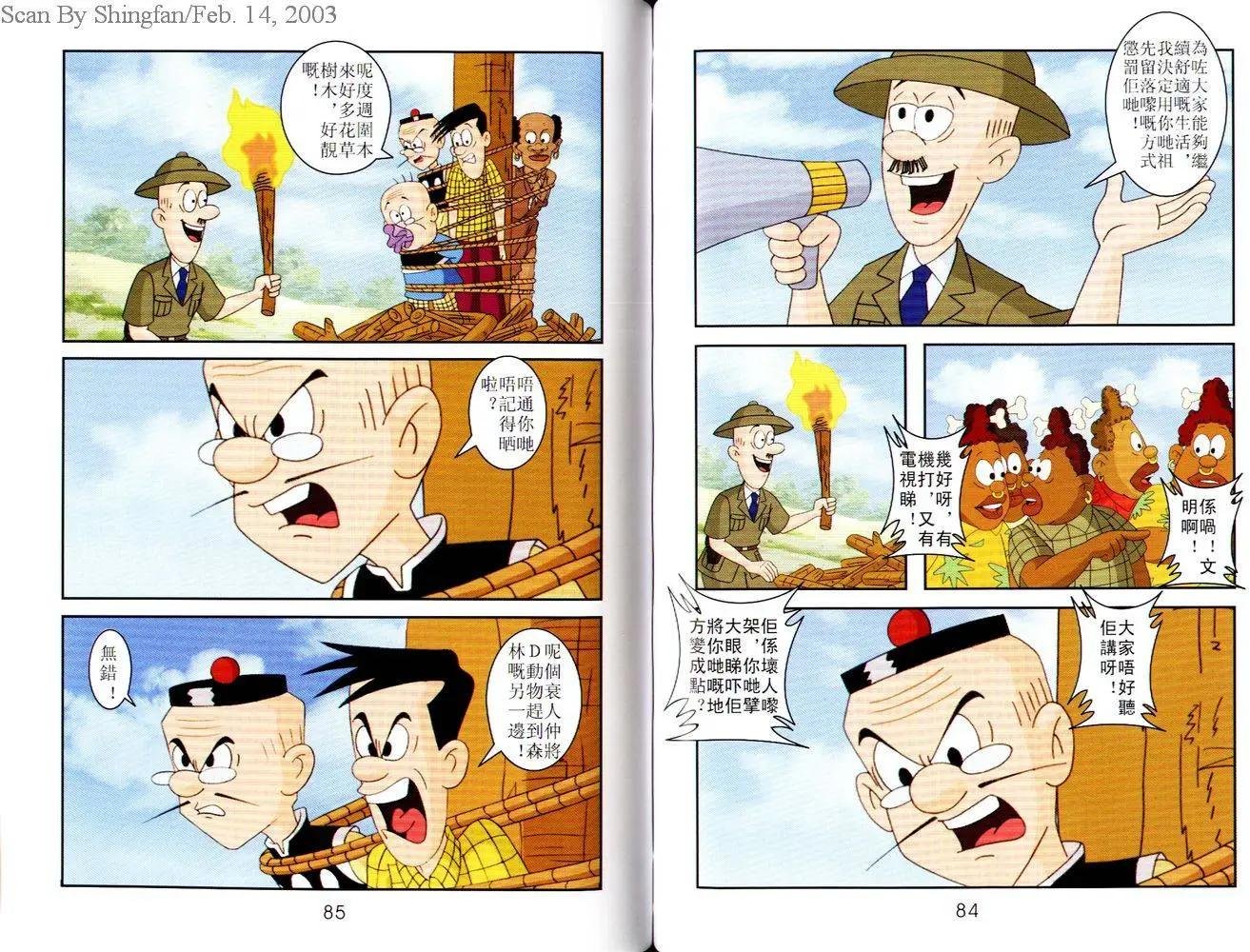 第06卷