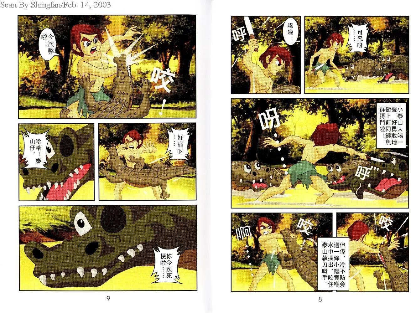 第05卷