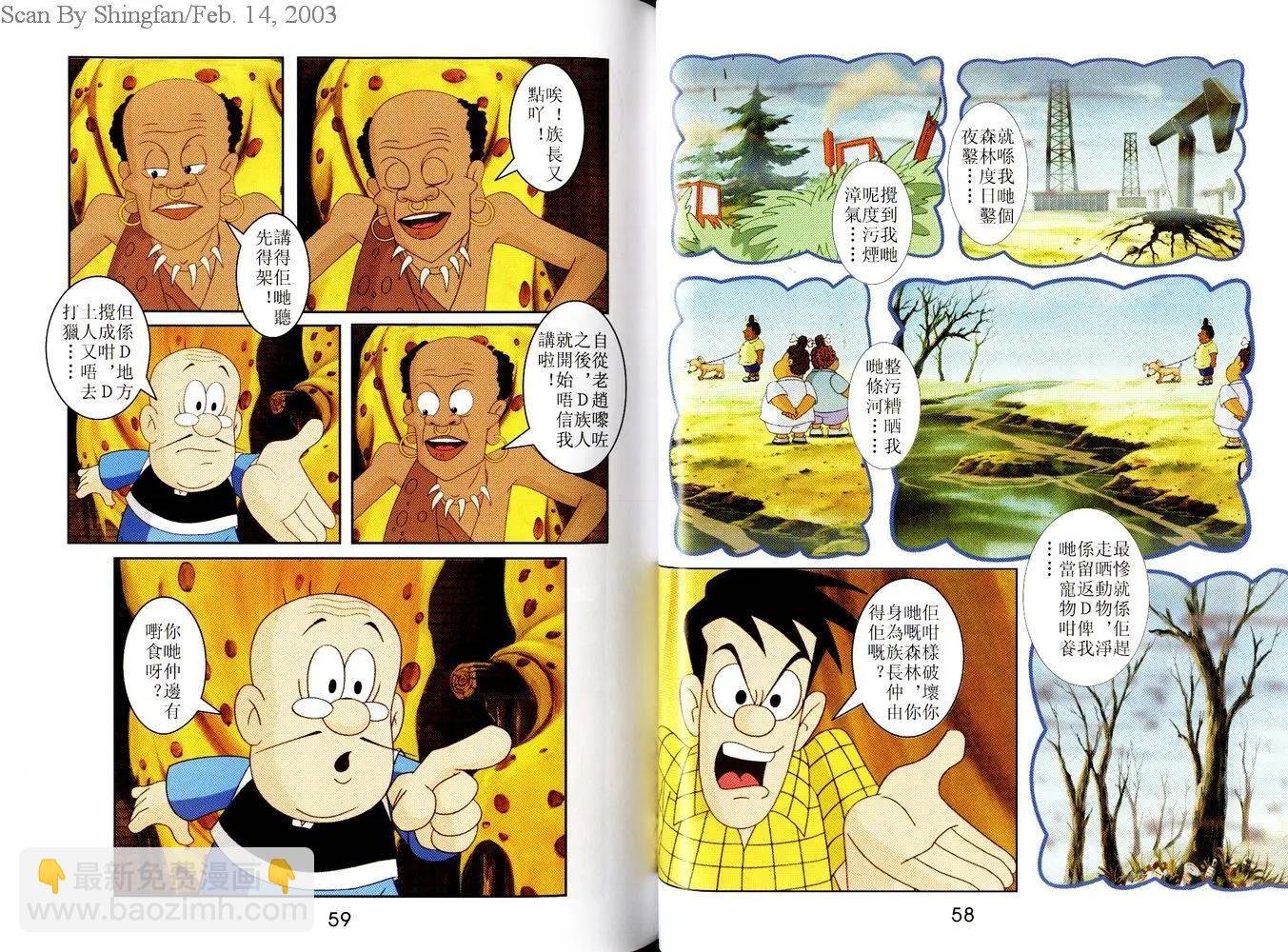 第05卷