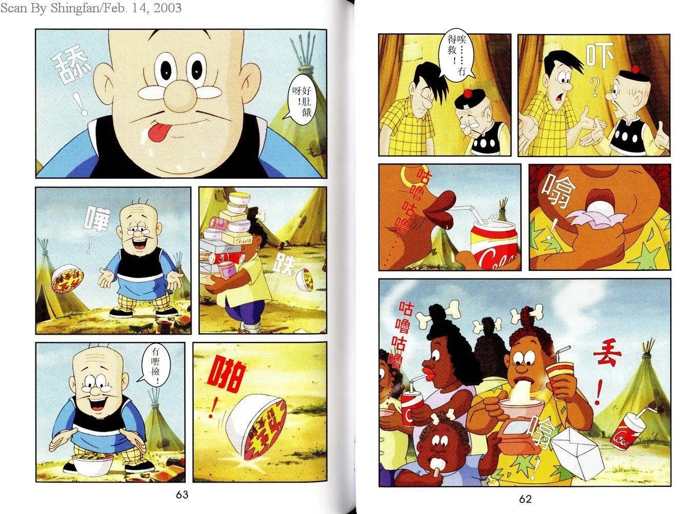 第05卷