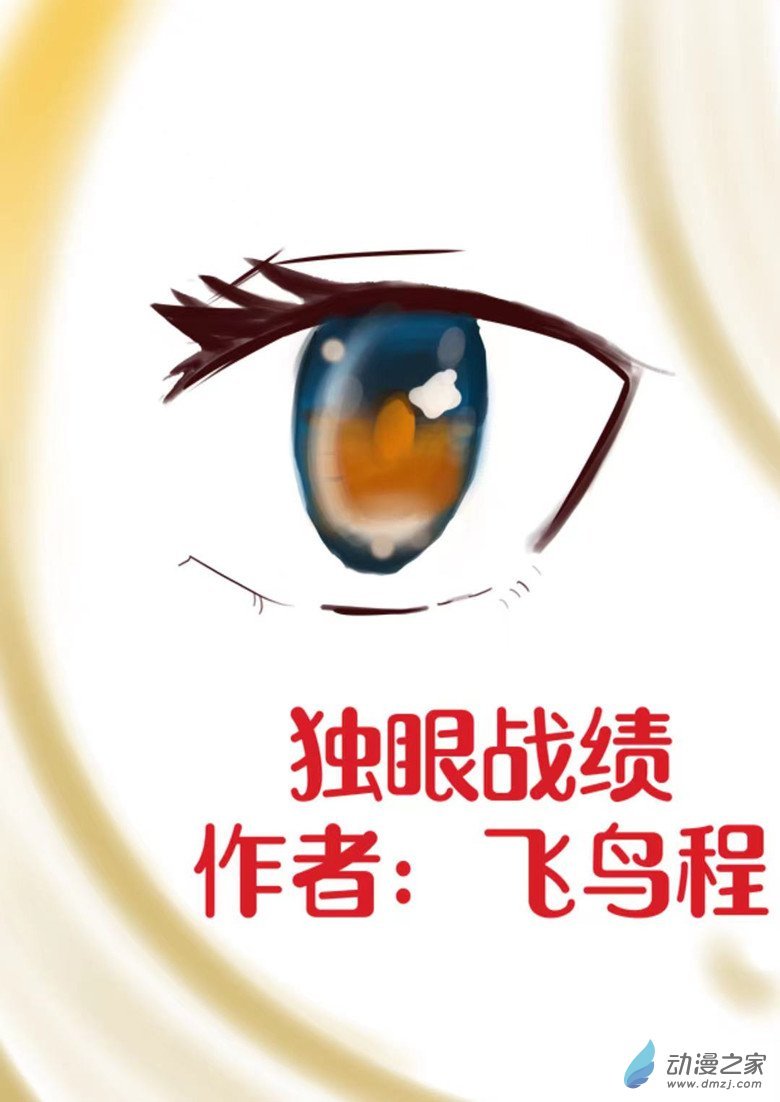 04:秘诀