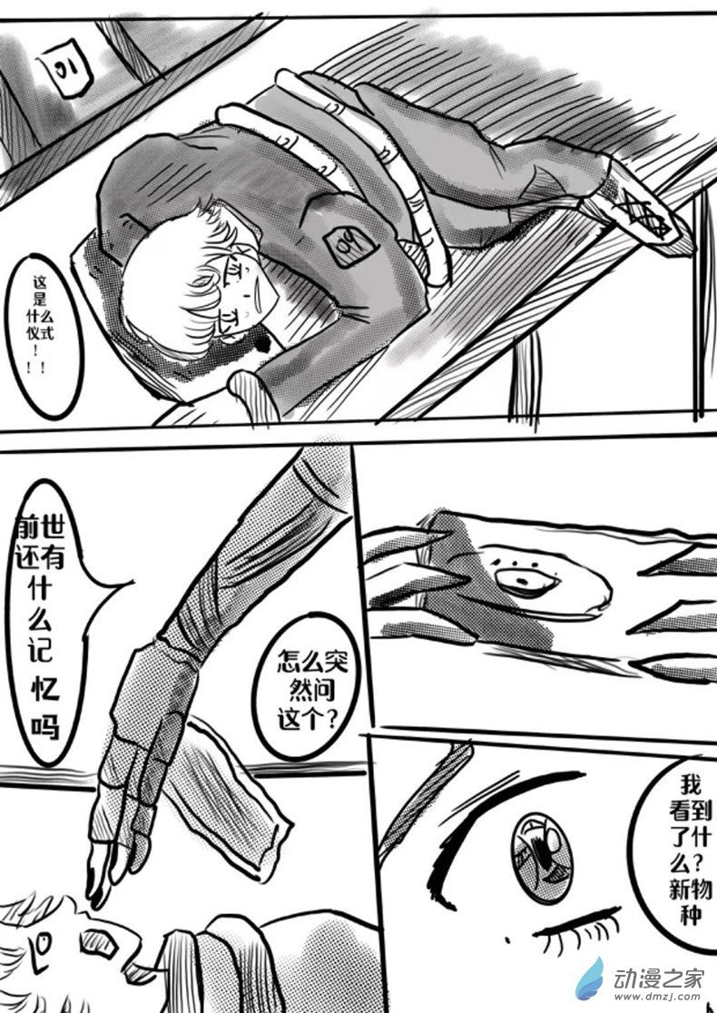 04:秘诀