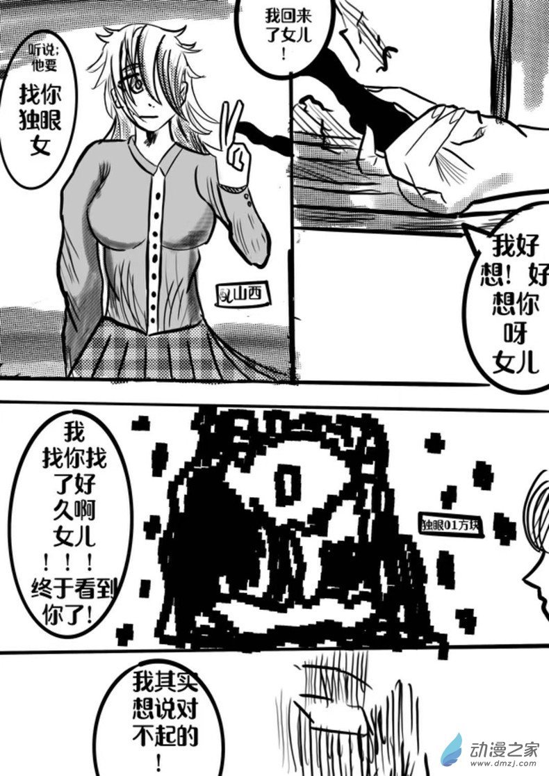 04:秘诀
