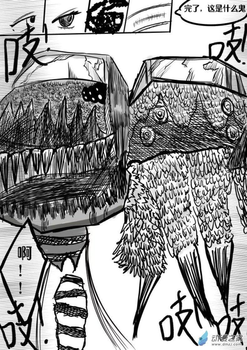 04:秘诀