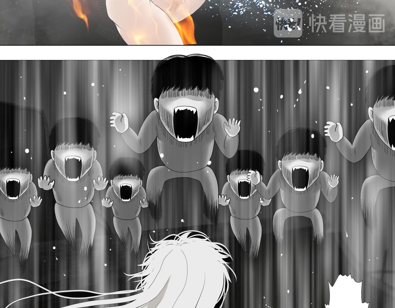 第八话