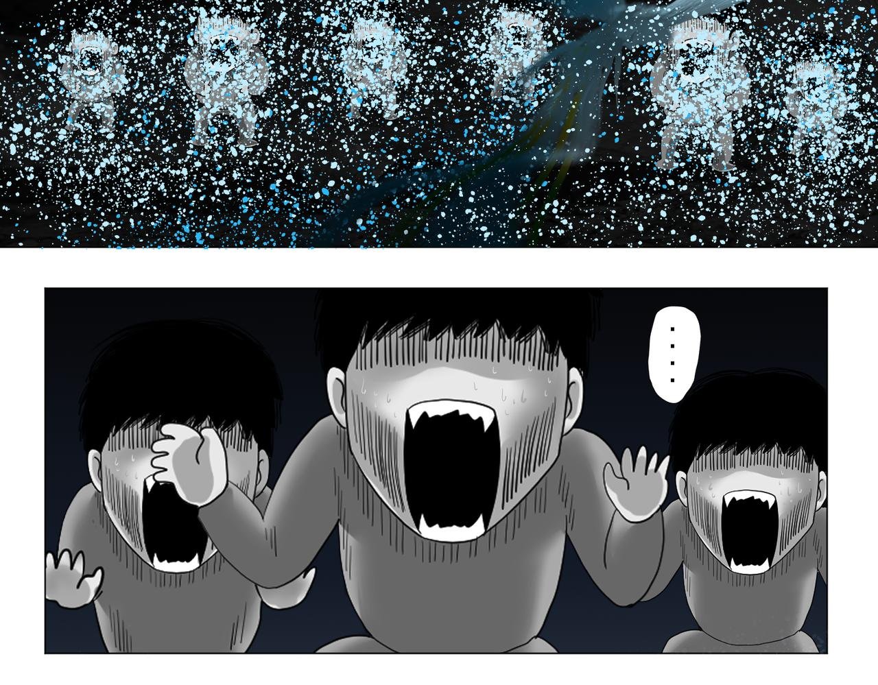 第八话