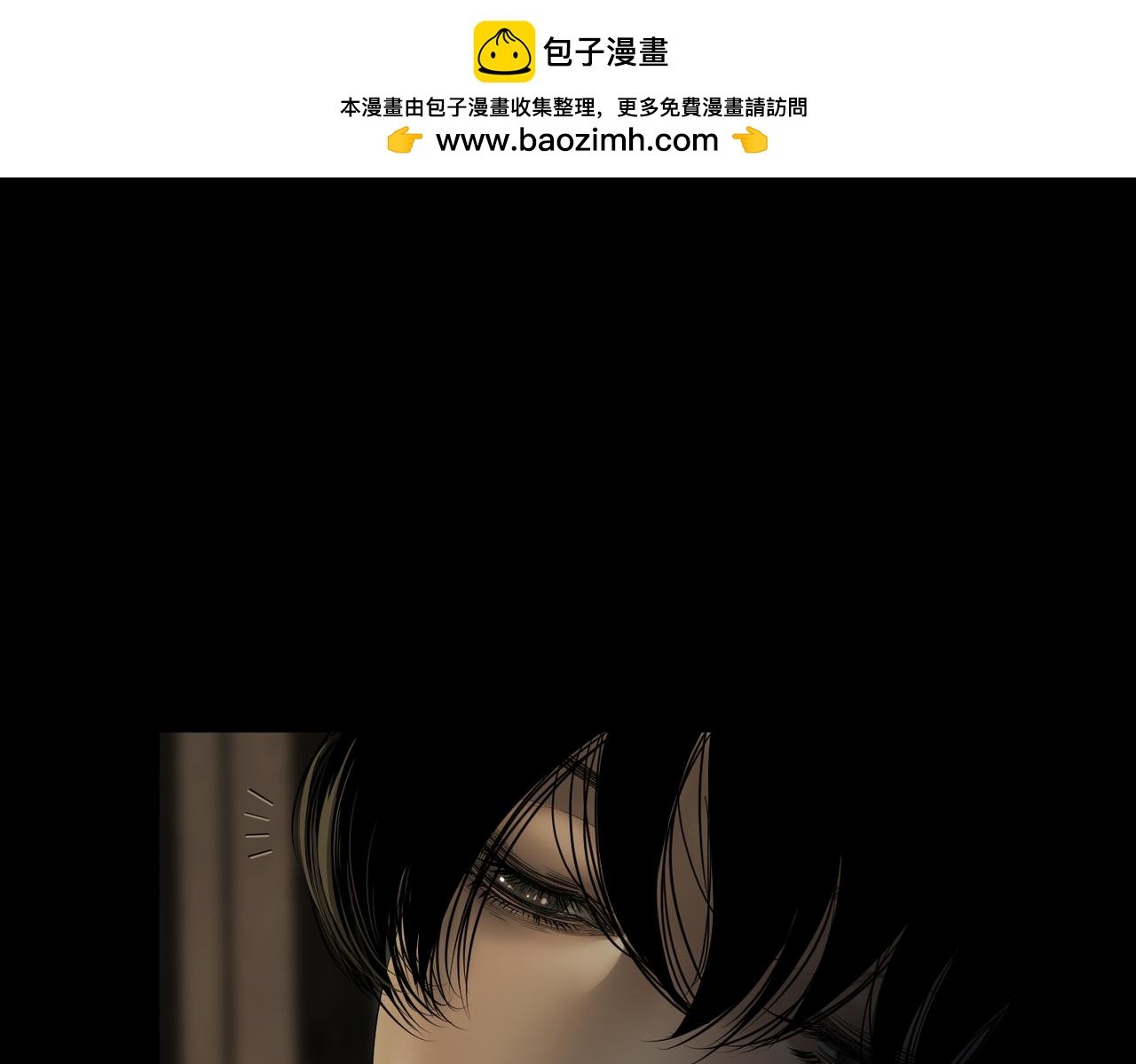第七话