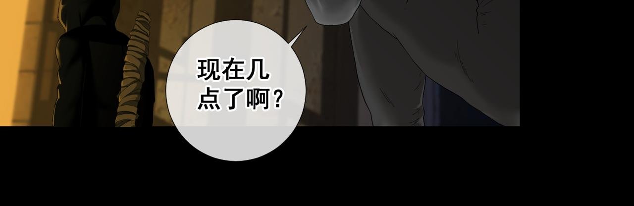 第七话