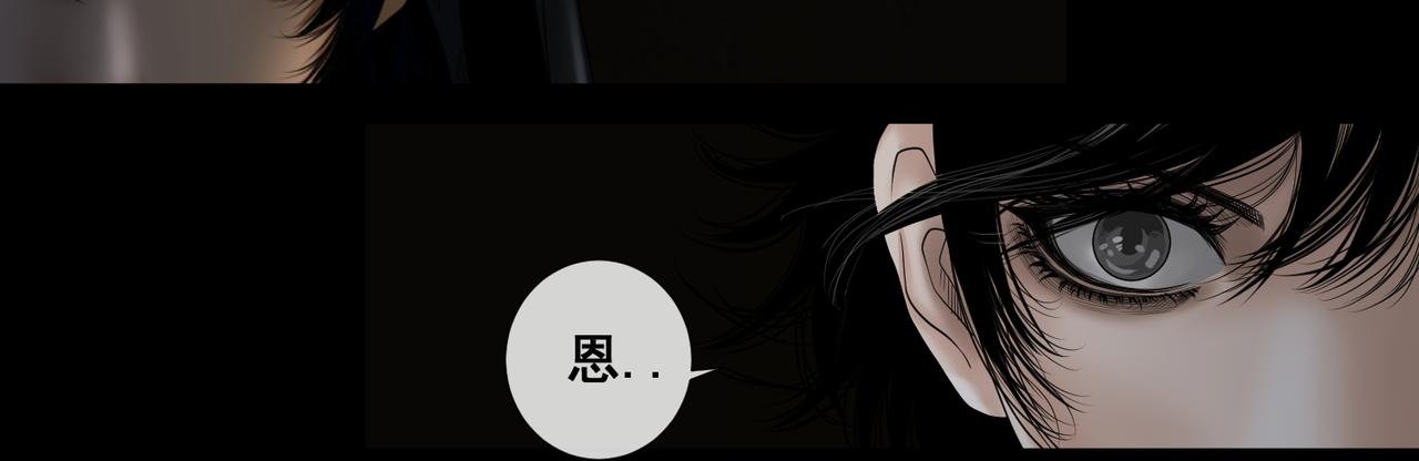 第七话