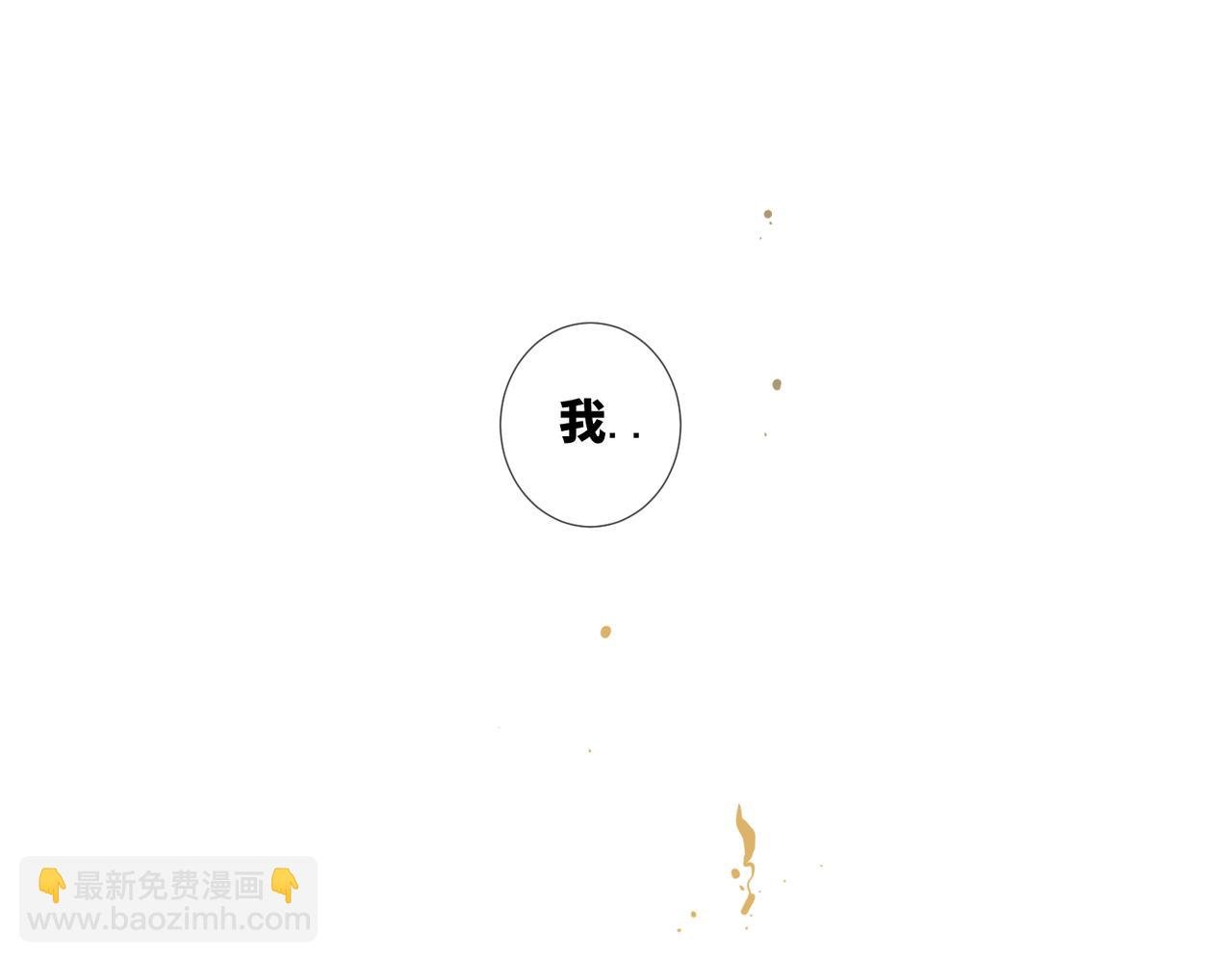 第七话