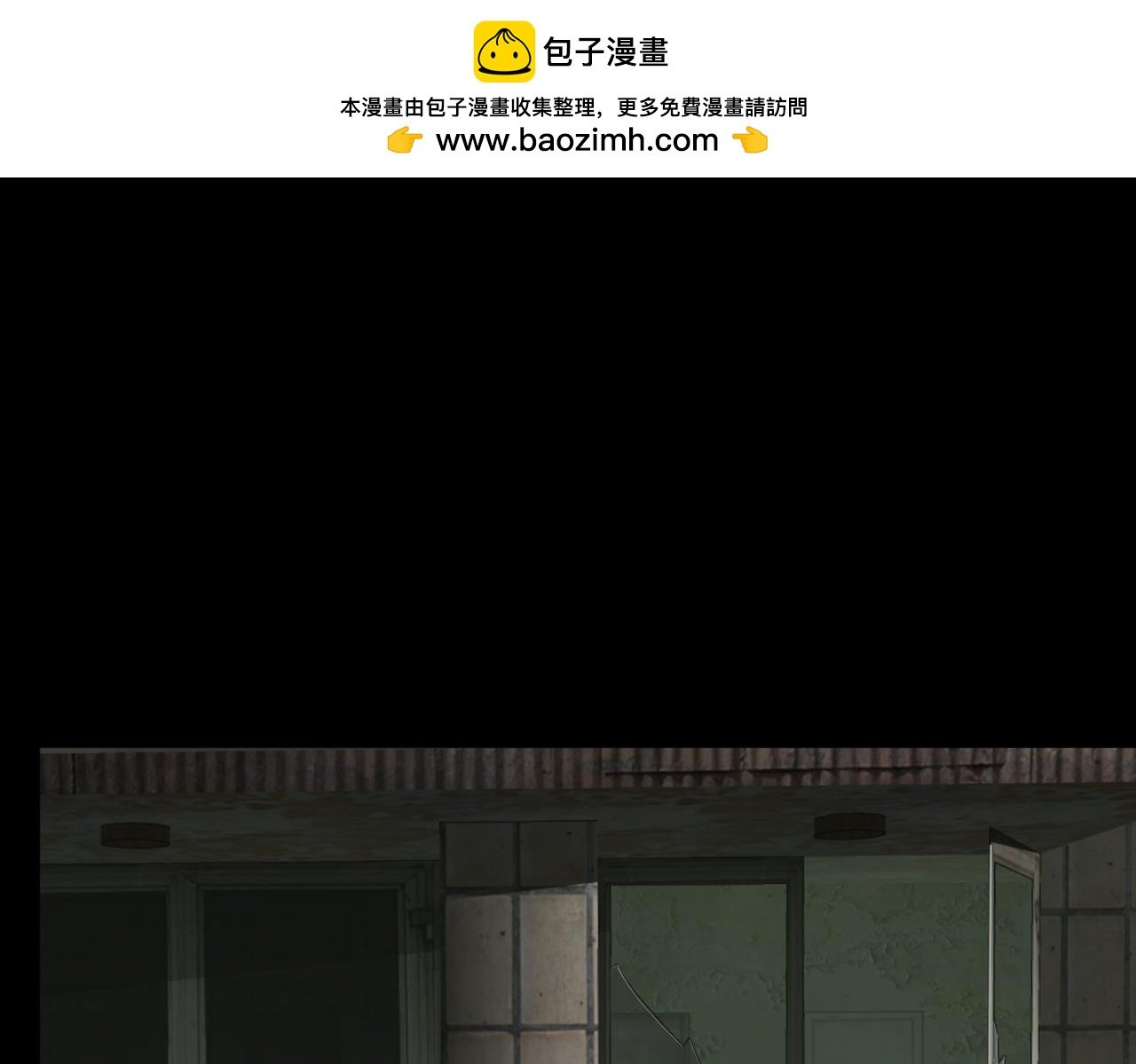 第六话