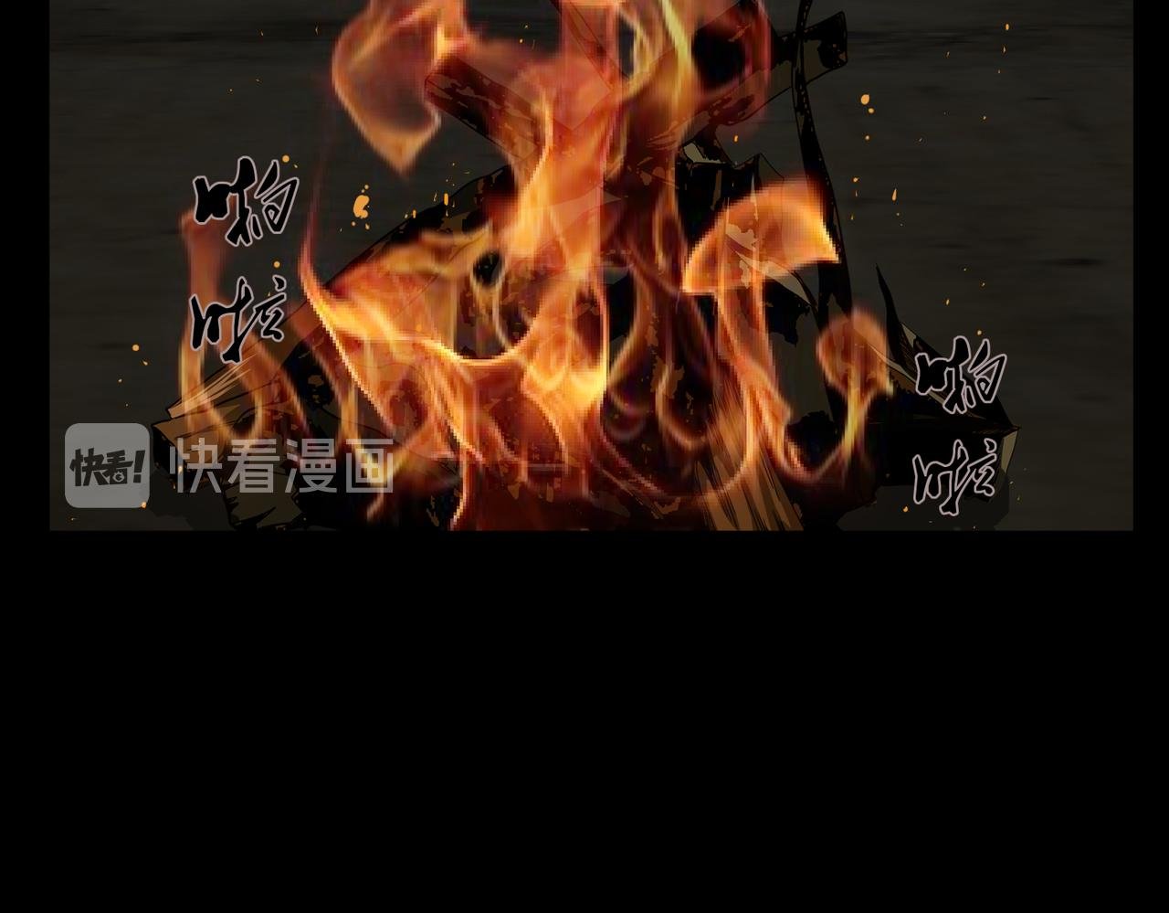第六话