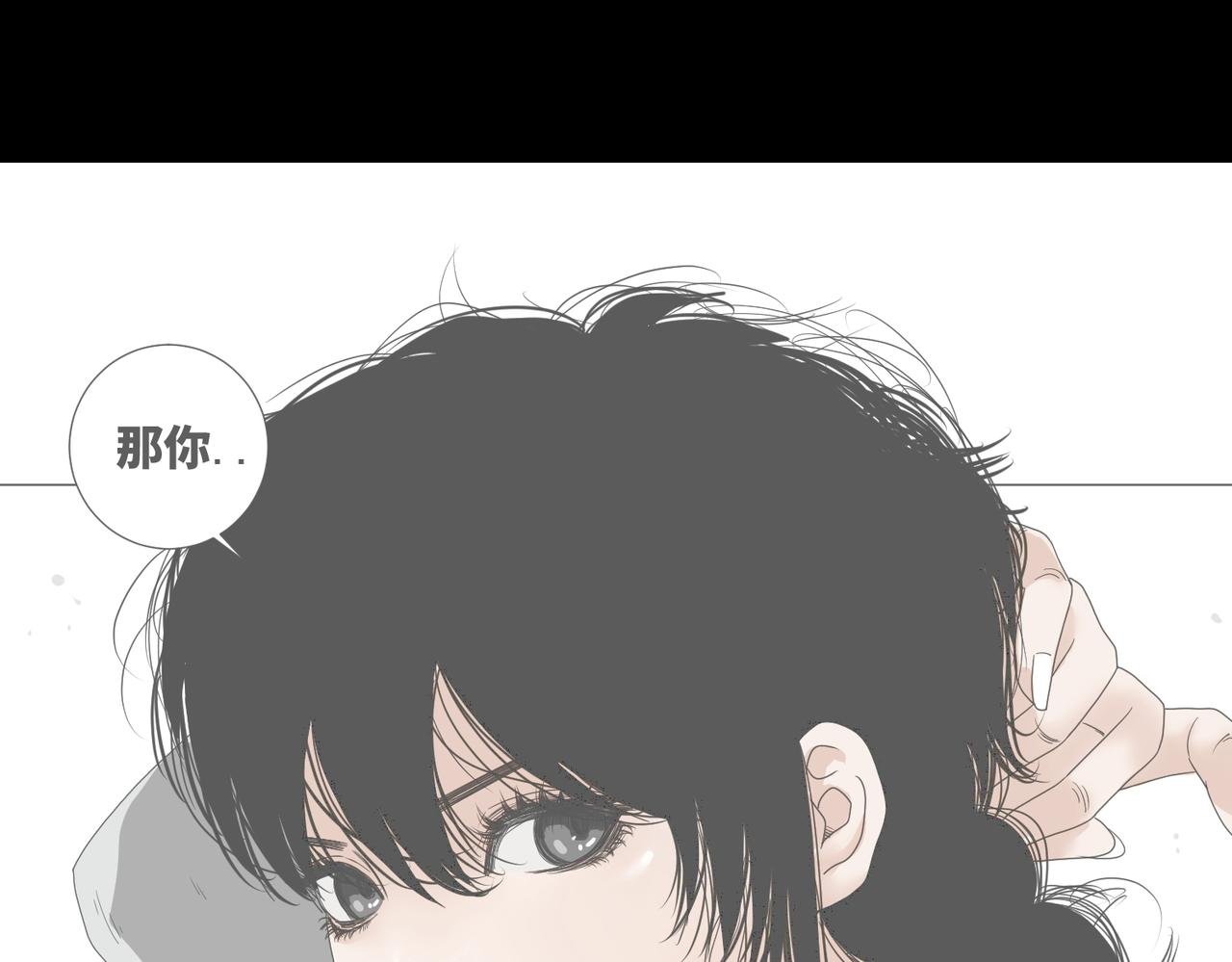 第六话