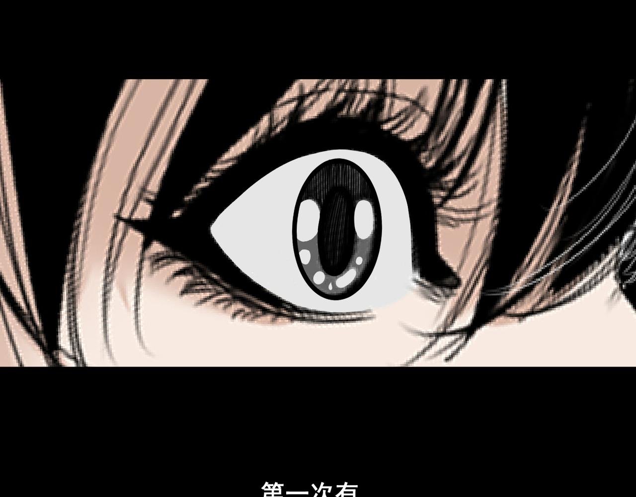 第五话