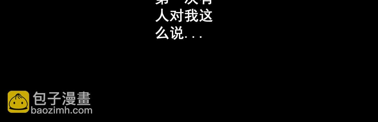第五话