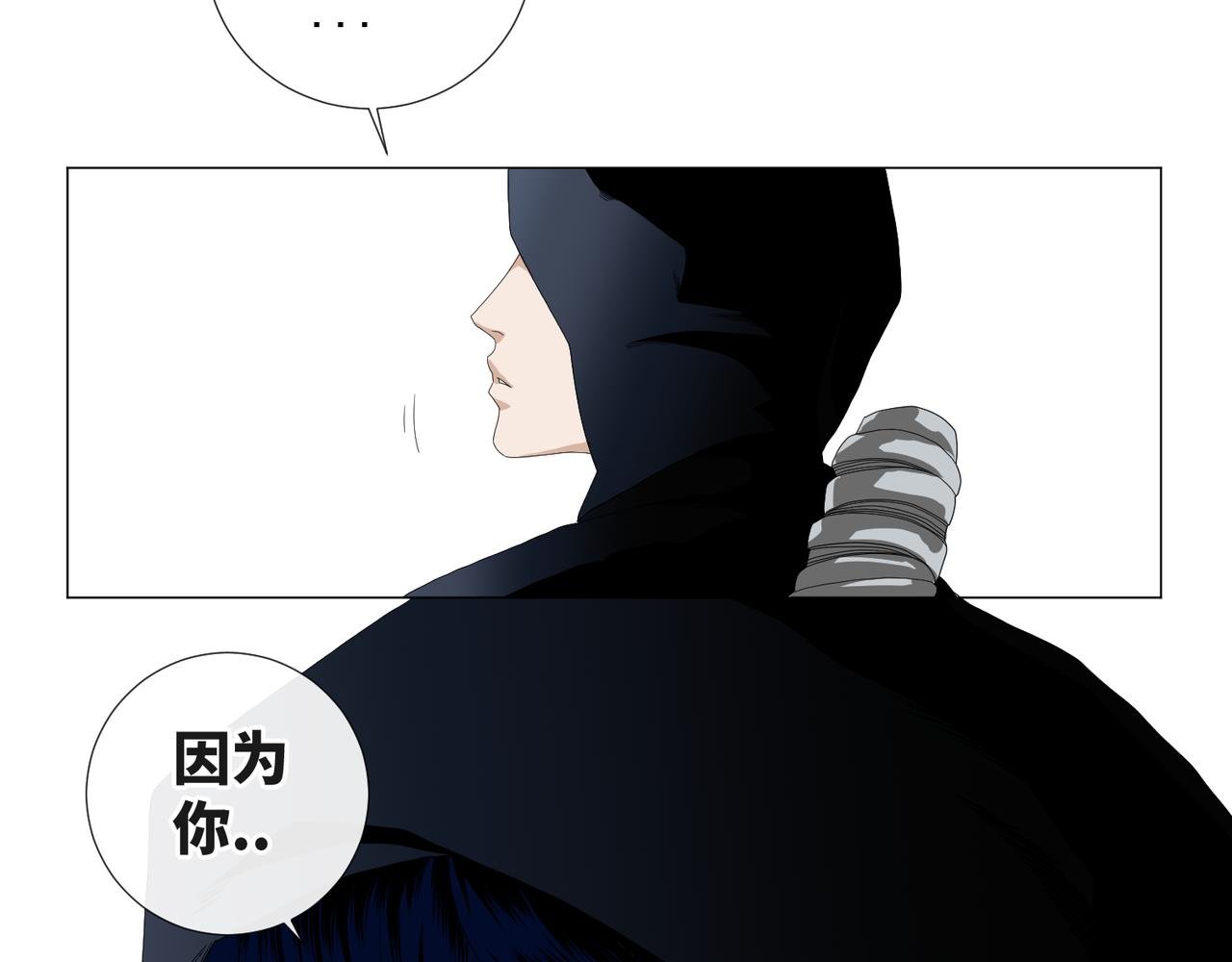 第五话