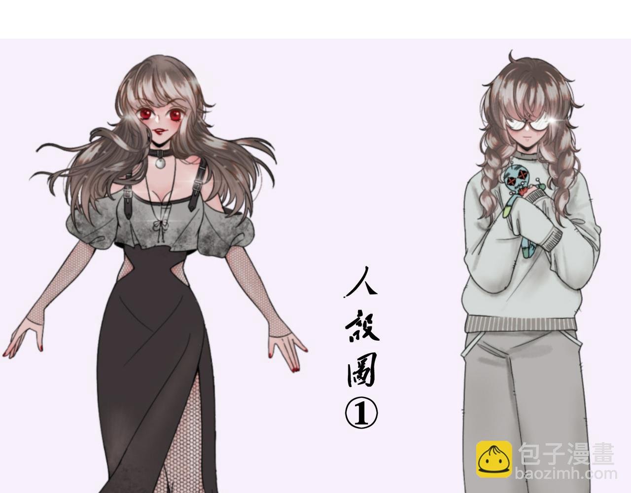 第五话