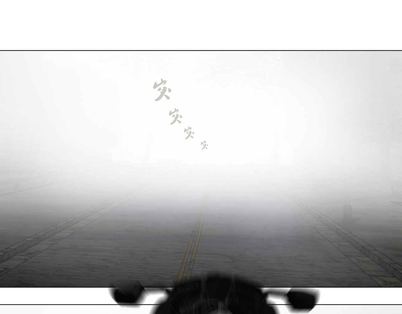 第五话