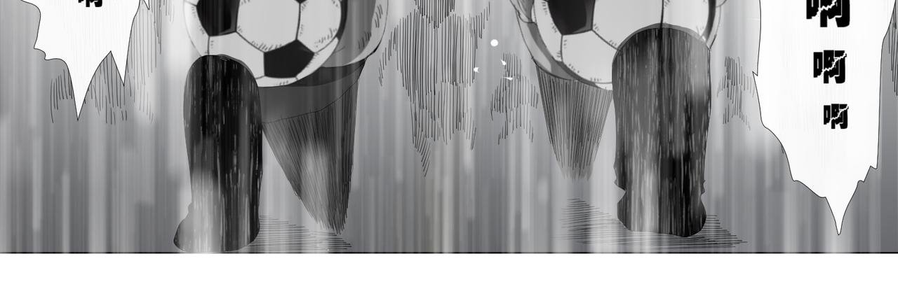 第五话