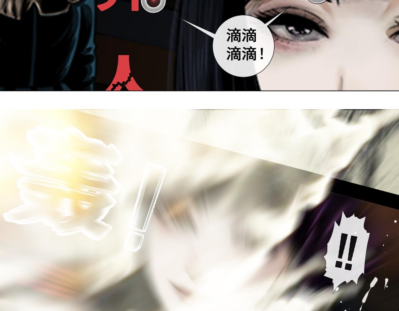 第五话