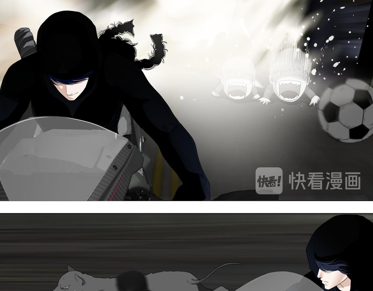 第五话