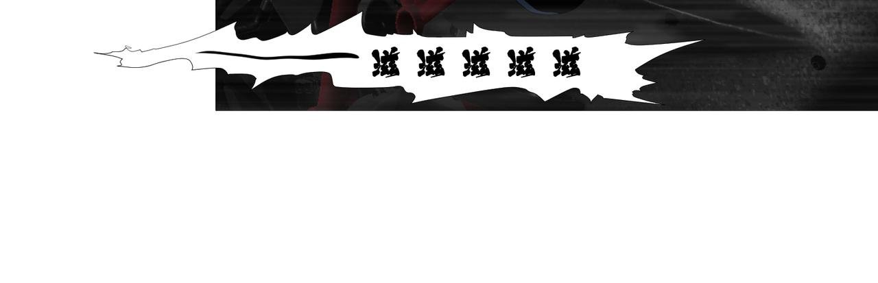 第五话