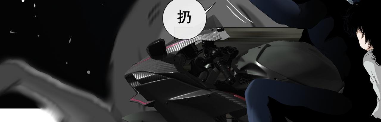 第五话