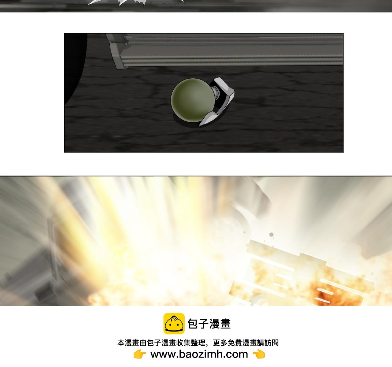 第五话