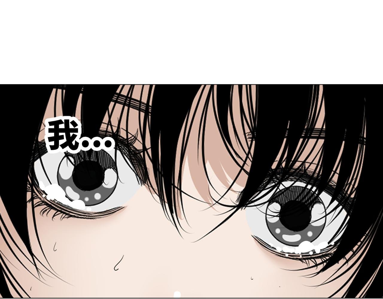 第四话