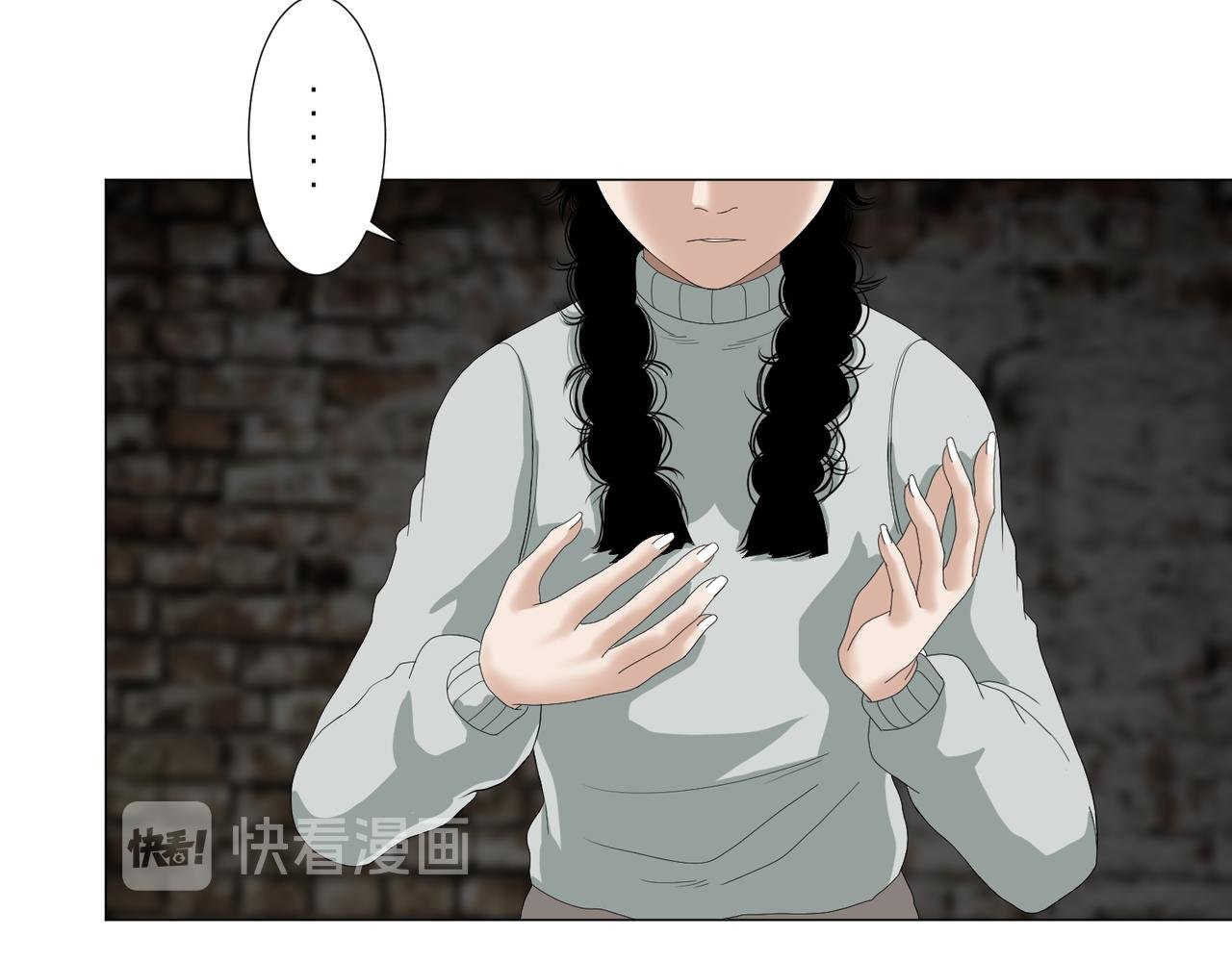 第二话