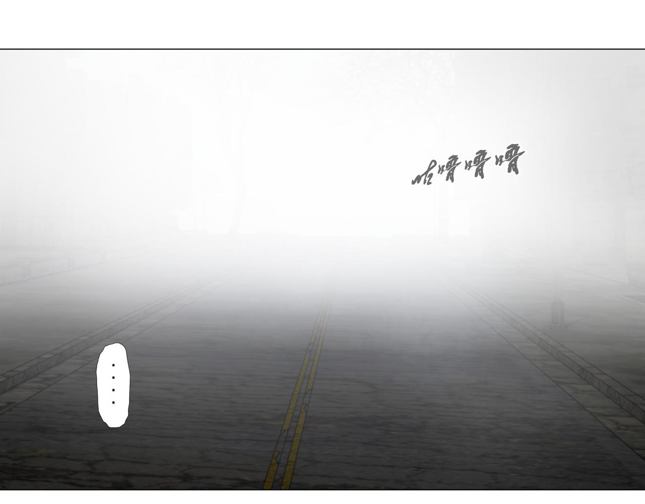 第二话