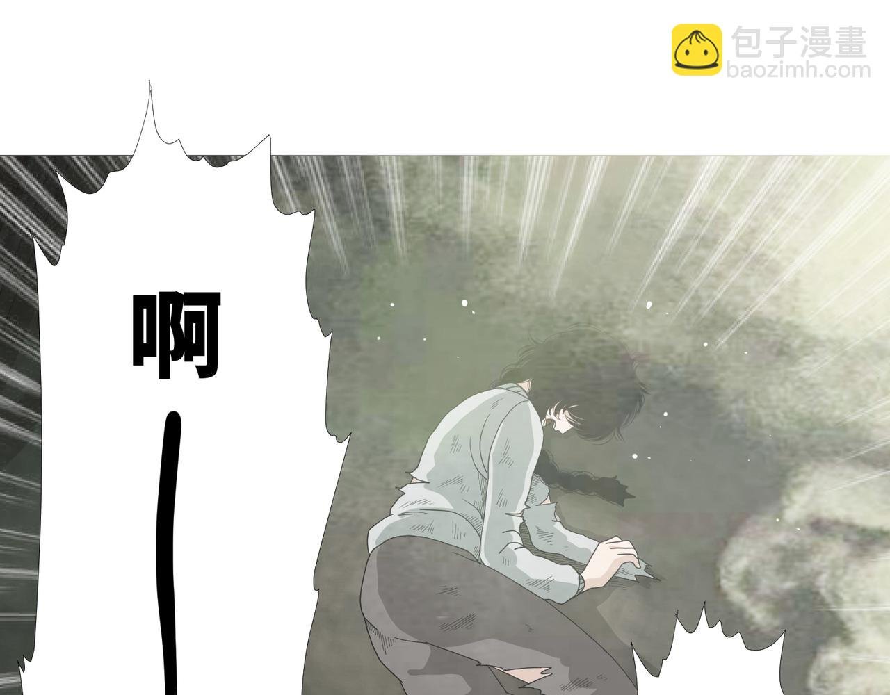 第二话